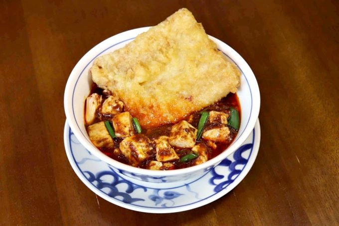 日本橋玉ゐ×陳麻婆豆腐が生んだ『あなご天陳麻婆豆腐』を販売開始！