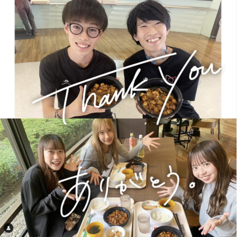 『陳麻婆豆腐を無料でご提供する学生応援プロジェクト』を武蔵野学院大学様で実施しました！